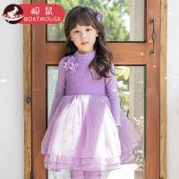 boatmouse船鼠小女孩秋装2018新款公主裙洋气儿童裙子冬加绒加厚女童连衣裙