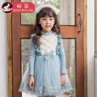boatmouse船鼠小女孩公主裙2018新款冬洋气韩版毛绒钉珠儿童裙子女童连衣裙