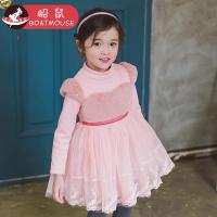 boatmouse船鼠女童连衣裙加绒加厚秋冬2018新款蓬蓬纱小女孩公主裙洋气裙子
