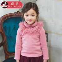 boatmouse船鼠女童高领打底衫2018新款冬洋气花边领韩版 儿童t恤女宝宝上衣