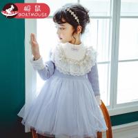 boatmouse船鼠女童连衣裙秋冬2018新款加绒花边领小女孩公主裙洋气儿童裙子
