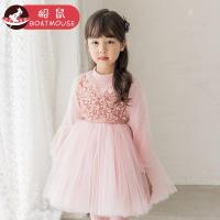 boatmouse船鼠小女孩公主裙洋气2018新款秋冬加绒加厚女宝宝裙子女童连衣裙