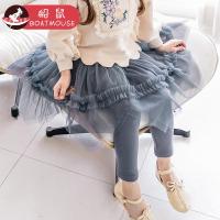 boatmouse船鼠女童裙裤春秋裤裙洋气假两件裤子宝宝长裤儿童打底裤