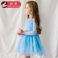boatmouse船鼠儿童长袖裙子宝宝修身网纱公主裙春装2018新款女童韩版连衣裙