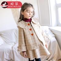 boatmouse船鼠女童秋装2018新款洋气宝宝套装秋冬毛呢外套背心裙儿童两件套