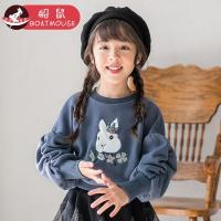 boatmouse船鼠女童加绒卫衣加厚2018新款秋冬卡通刺绣韩版潮洋气女宝宝上衣