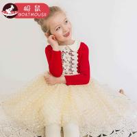 boatmouse船鼠女童连衣裙秋冬加绒2018新款韩版娃娃裙拼接纱裙子儿童公主裙