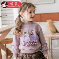 boatmouse船鼠女童卫衣加绒加厚2018新款秋冬洋气韩版卡通刺绣套头儿童上衣