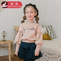 boatmouse船鼠女童卫衣2018新款韩版潮洋气公主泡泡袖加绒加厚儿童上衣秋冬