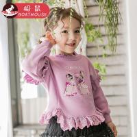 boatmouse船鼠女童卫衣加绒加厚秋冬2018新款卡通刺绣下摆蕾丝公主儿童上衣