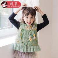 boatmouse船鼠童装女童马甲秋冬夹棉韩版公主印花网纱下摆儿童背心宝宝上衣