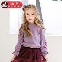 boatmouse船鼠女童卫衣2018新款韩版洋气刺绣长袖套头加绒加厚儿童上衣秋冬