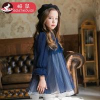 boatmouse船鼠公主裙女童连衣裙秋冬裙蕾丝拼接纱裙女宝宝加绒加厚儿童裙子