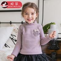 boatmouse船鼠女童打底衫加绒加厚秋冬季2018新款韩版洋气高领 儿童长袖t恤