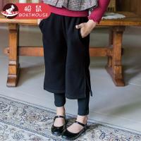 boatmouse船鼠女童休闲裤秋冬加绒2018新款韩版洋气假两件黑色女宝宝阔腿裤