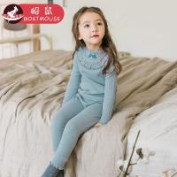 boatmouse船鼠女童睡衣小孩棉春秋冬季长袖套头儿童套装圆领花边宝宝家居服