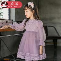 boatmouse船鼠女童连衣裙秋冬加绒加厚喇叭袖蕾丝纱裙儿童公主裙女宝宝冬裙