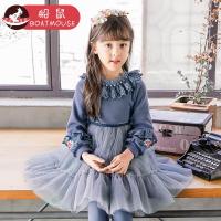 boatmouse船鼠女童连衣裙秋冬加绒加厚2018新款韩版刺绣淑女裙子儿童公主裙
