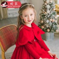 boatmouse船鼠儿童披风斗篷秋冬外出棉里衬小女孩公主韩版红色女童披肩外套