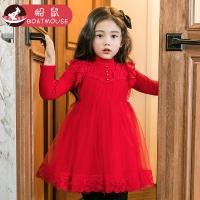 boatmouse船鼠女童连衣裙秋冬加绒红色圣诞节公主裙新年装蕾丝刺绣儿童裙子