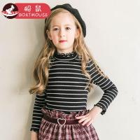 boatmouse船鼠女童毛衣加绒加厚2018新款韩版套头女宝宝高领条纹儿童打底衫
