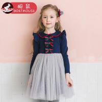 boatmouse船鼠女童连衣裙秋冬2018新款加绒加厚韩版翻领纱裙儿童裙子公主裙