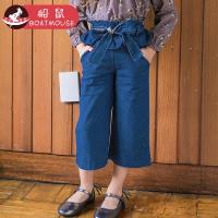 boatmouse船鼠女童牛仔裤阔腿裤春秋韩版儿童裤子褶皱宽腰直筒裤休闲九分裤