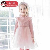 boatmouse船鼠女童连衣裙春秋新款韩版长袖花边领纱裙儿童裙子女宝宝公主裙