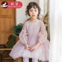 boatmouse船鼠女童连衣裙春秋2019新款韩版刺绣花边透肉长袖儿童裙子公主裙