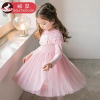 boatmouse船鼠女童长袖连衣裙春秋2019新款韩版粉色淑女蕾丝公主裙儿童裙子