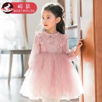 boatmouse船鼠女童蕾丝连衣裙春秋 韩版透肉纱裙女孩公主裙儿童裙子