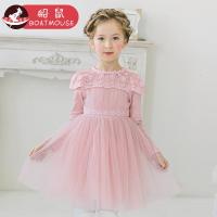 boatmouse船鼠女童连衣裙春装 韩版粉色蕾丝刺绣女孩公主裙儿童裙子