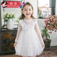 boatmouse船鼠女童白色连衣裙春装 长袖蕾丝女孩公主裙纱裙儿童裙子