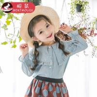 boatmouse船鼠女童衬衣春装 韩版田园碎花长袖松紧大翻领儿童衬衫女