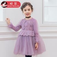 boatmouse船鼠女童连衣裙春秋 韩版刺绣蕾丝公主裙蓬蓬纱裙儿童裙子
