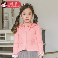 boatmouse船鼠女童开衫春秋 韩版蕾丝圆领儿童公主上衣小女孩针织衫