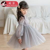 boatmouse船鼠女童春季连衣裙长袖蕾丝 小女孩纱裙儿童裙子公主裙