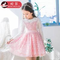 boatmouse船鼠女童套装裙春装 韩版甜美小女孩蕾丝连衣裙公主两件套
