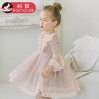 boatmouse船鼠女童春季连衣裙 蕾丝纱裙韩版童装淑女公主裙儿童裙子