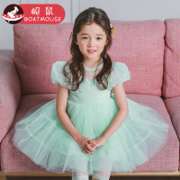 boatmouse船鼠小女孩公主裙洋气蓬蓬裙2019新款蕾丝裙子童装女童连衣裙夏装