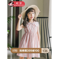 boatmouse船鼠女童连衣裙夏季纯棉薄款2019新款韩版娃娃领背心裙女宝宝裙子