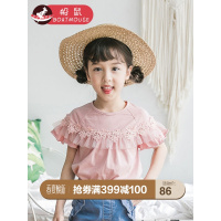 boatmouse船鼠女童T恤短袖洋气2019新款韩版童装女孩花边圆领 儿童公主上衣