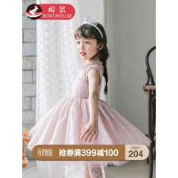 boatmouse船鼠女童连衣裙夏季2019新款蕾丝花边领韩版小女孩公主裙宝宝裙子