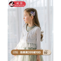boatmouse船鼠女童外套春装2019新款韩版纯色v领 蕾丝花边儿童开衫夏季薄款