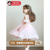 boatmouse船鼠童装女童连衣裙夏装女宝宝裙子韩版露肩夏裙儿童公主裙蓬蓬纱