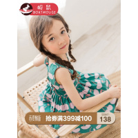 boatmouse船鼠女童连衣裙夏纯棉印花露背儿童背心裙韩版童装裙子女孩棉布裙