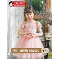 boatmouse船鼠女童连衣裙夏季纱裙2019新款粉色韩版蕾丝儿童公主裙宝宝裙子