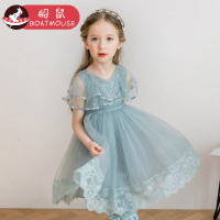 boatmouse船鼠女童蕾丝连衣裙夏装洋气小女孩公主裙纱裙韩版女童装儿童裙子