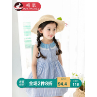 boatmouse船鼠女童连衣裙夏季2019新款娃娃领条纹背心裙韩版童装女宝宝裙子