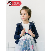 boatmouse船鼠女童外套2019新款春秋洋气纯色花边V领 韩版宝宝上衣儿童开衫